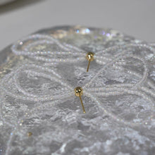Load image into Gallery viewer, 【Bead Drop Earrings】Multi-layer Tassel Dangle Design | Elegant Style for Women Daily Wear