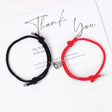 Load image into Gallery viewer, 2 Pice Color Black White Hand Rope Love Magnetic Couple Good Friend Good Brother Party Student Travel Fashion Elegant Silver Mul