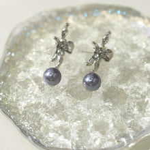 Load image into Gallery viewer, 【Stud Earrings】Silver Alloy Textured Flower ,Purple Bead Drops, Elegant Dainty Earrings for Women