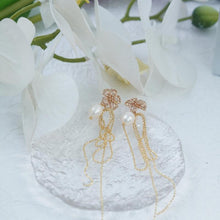 Load image into Gallery viewer, 【Earrings】Layered Petal Pearl Earrings Gold Bead Chains Asymmetrical Dangle Lightweight Design for Ladies