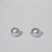 Load image into Gallery viewer, 【Hook Earrings】Imitation Pearl,Gentle Elegance, Daily Wear Colorful Earrings for Lady