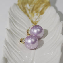 Load image into Gallery viewer, 【Hook Earrings】Imitation Pearl,Gentle Elegance, Daily Wear Colorful Earrings for Lady