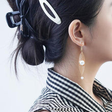 Load image into Gallery viewer, 【Drop Earrings】Rose Gold Plated Copper Freshwater Pearl Double Pearl Hollow Ellipse Elegant Frame Graceful Simplicity Lightweight Women&#39;s Modern Jewelry