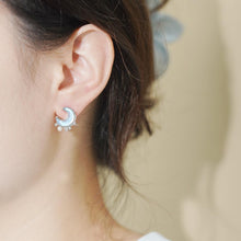 Carregar imagem no visualizador da galeria, 【Stud Earrings】Asymmetric Star &amp; Moon Drops Pearl Jewelry Daily Wear Gifts for Women
